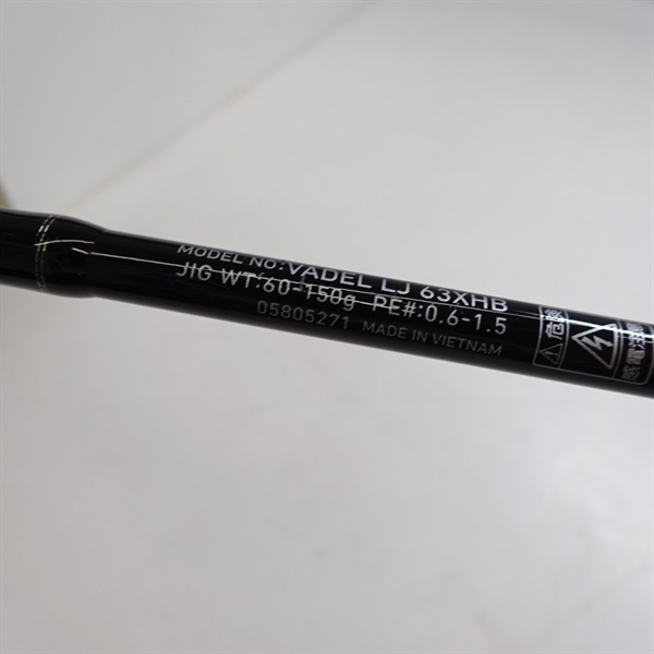 ２１ヴァデルＬＪ６３ＸＨＢ